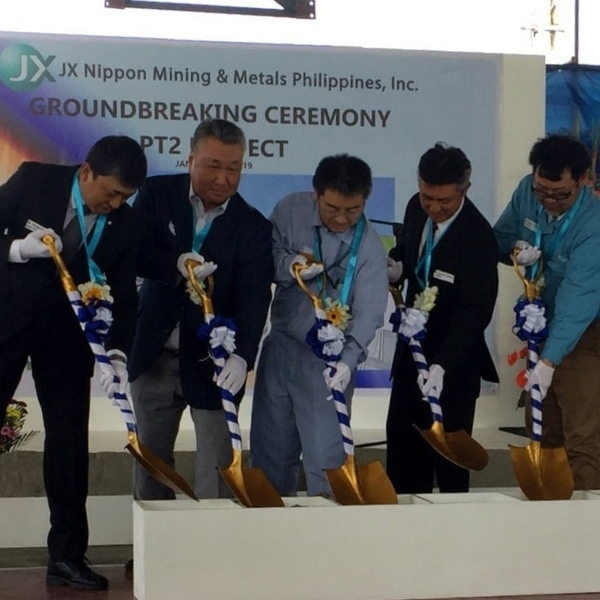 Rinse Water Recycle Plant Project Ground Breaking Ceremony